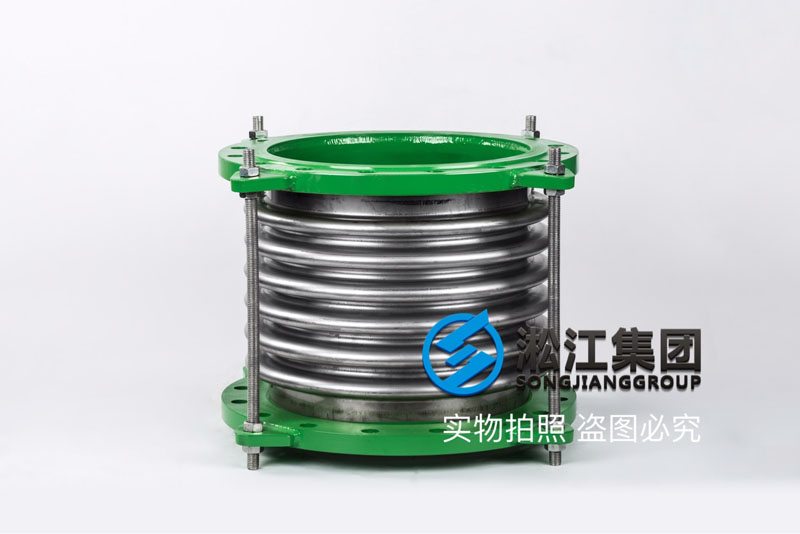 DN350暖通系統(tǒng)波紋伸縮節(jié) Bellows expansion joint in HVAC syst