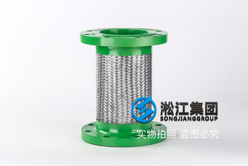 DN125不銹鋼軟管接頭 Stainless steel hose joint