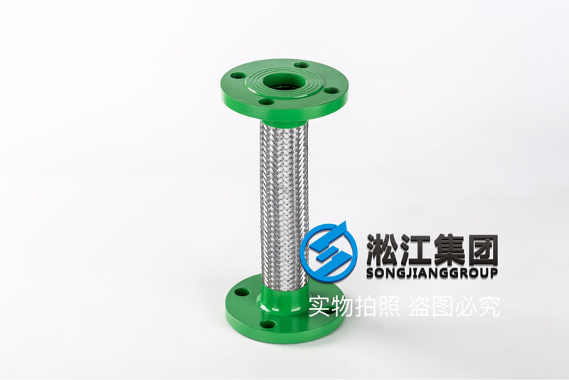 DN40不銹鋼防震接頭 Stainless steel shock resistance joint