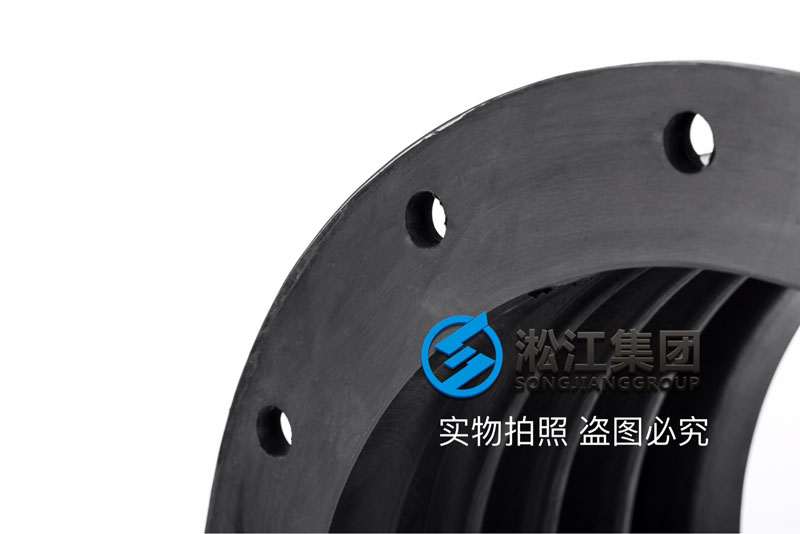 【煙道補償器】鋼廠煙道通風(fēng)補償器 Flue compensator