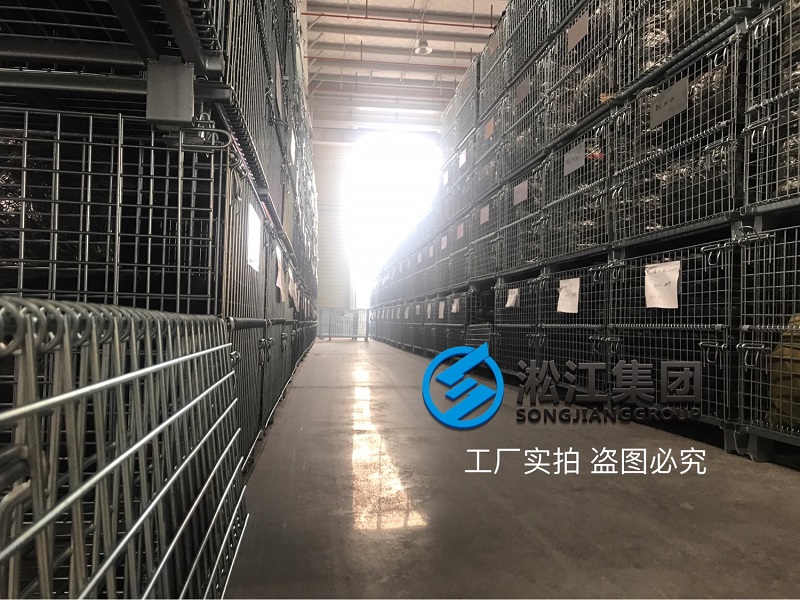 南通橡膠接頭工廠倉(cāng)庫整理完畢“春節(jié)放假”